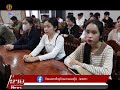 ຂ່າວ ປກສ lao pstv news ກອງບັນຊາການ ປກສ ແຂວງບໍແກ້ວ ປະກາດຊັບຊອນກຳລັງໃໝ່