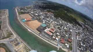 Paragliding - Nakagusuku 2 of 5, Okinawa Japan. (Yonabaru XC). 1080 HD