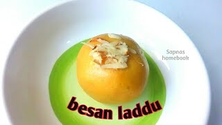 Besan laddu recipe ||കടലമാവ് കൊണ്ട് ടേസ്റ്റി ലഡ്ഡു ||  ബേസൻ ലഡ്ഡു