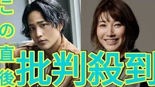 WEST．桐山照史、狩野舞子さんと結婚　35歳グループ1号！24年6人がゴールインのSTARTOタレント、今年も年明け早々に吉報が！