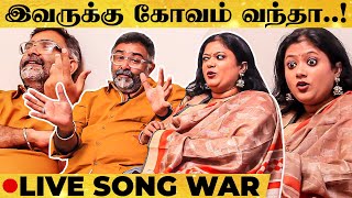 Srilekha Parthasarathy vs Shriram🔥 | Ultimate LIVE Song War! | Super Exclusive Interview