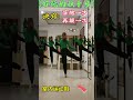 零基础学舞蹈 秋千步 广场舞 squaredance musicdance múatrungquốc