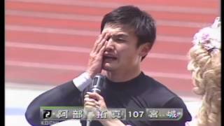 2016/07/20 第5Ｒ ②阿部 拓真 勝利者インタビュー