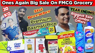 New Year 90% Off Biggest Sale On FMCG Grocery Product | मुंबई सस्ता किराना सामान | Vlogger Rais