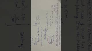 Sphere~surface area and volume|chapter-13,ex.13.4|class-9 ncertmaths