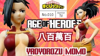 《玩具開箱》我的英雄學院 Age Of Heroes No.010 八百萬百 創造者 My Hero Academia Age Of Heroes Yaoyorozu Momo Creaty