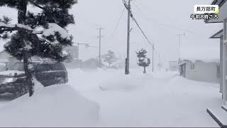 北海道 真冬日続く 日本海側中心に大雪… 雪の降り方強まる見込み 交通障害や暴風に警戒 (21/12/26 18:40)