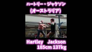 【プロレスラー名鑑】ハートリー・ジャクソン Hartley Jackson　パワー炸裂！#shorts