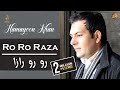 Pashto Best Song | Ro Ro Raza | Hamayoon Khan | Tang Takoor