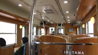 特急《指宿のたまて箱》 鹿児島中央→指宿 Sightseeing Train in Kagoshima