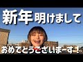 ワンマンライブやります！！！詳細は概要欄へ。