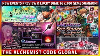 New Events Preview - Lucian Holy Brawler+, Aranea Special Gear \u0026 Lucky Dime 16x300 Gems Summon (TAC)