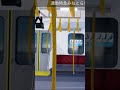 【プチ走行音】高根鉄道高根港線209系5000番台 shorts