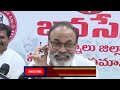 nagababu pressmeet at kurnool janasena meeting janasenaparty pawankalyan kurnool