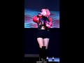 170517 김천대학교 축제 에즈윤 esyoon billionaire cover 직캠 fancam by 힙합가이