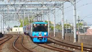 【京阪電気鉄道】8000系8010F 洛楽 きかんしゃトーマス号 快速特急出町柳行き@大和田