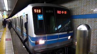 《HD》東西線 茅場町 快速 中野行き 05系 Tozai Line Kayabacho Sta. For Nakano