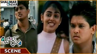 Boys Movie || Siddharth & His Friends Tried To Impress Genelia || Siddharth || Shalimarcinema