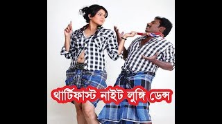 বিয়ের মৌসুম চলছে