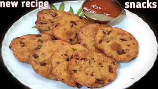 ಗರಿಗರಿಯಾದ ಟೀ ಸ್ನ್ಯಾಕ್ಸ್ |tea time snacks |criapy vada | snack recipe |maddur vada in kannada