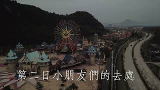 澳車北上--英德住溫泉別墅食清遠雞