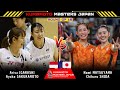 IGARASHI/SAKURAMOTO vs MATSUYAMA/SHIDA | Kumamoto Masters Japan 2024 Badminton