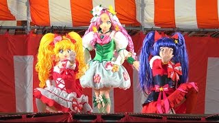 魔法使いプリキュアショー　キュアフェリーチェ登場　cure felice Maho girls precure