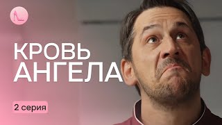 ОТПАДНЫЙ СЕРИАЛ 2024! Любопытная горничная спасла хозяина от смерти | \