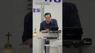 서울 삼각산 선지 수도원 성령의 불체험 받는 영성회복 부흥성회 강사 고충만 목사 예배안내 낮 2시 저녁 8시 (월요일부터 ㅡ 금요일 저녁까지 (2)