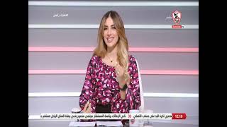 نهارك أبيض - حلقة السبت مع ( إنجي يحيى و أحمد علي ) 24/9/2022 - الحلقة الكاملة