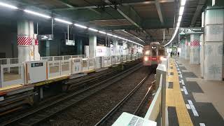 19/5/13 東急の最古参 東急8500系 8606F たまプラーザ駅到着