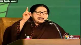 Full Speech of Jayalalithaa at Election Campaign in Madurai