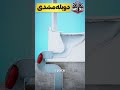 ❌این داستان ترقه فرنگی 💦🤯 دوبله مشدی✌🎧