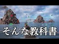 【modern warships】日本のもがみがついに追加された！２月バトルパス報酬【ゆっくり実況】