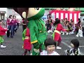 【総踊り】うらじゃ音頭@2013 第29回青山夏祭り