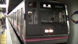 【旧接近放送】 大阪市営地下鉄千日前線　なんば駅1・2番線 2012.6.23