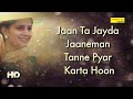 Sapna Super Hit Song Teri Aakhya Ka Yo Kajal | Lyrics Video | New Haryanvi Song 2018 |