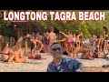 Thailand Koh Phangan Island ni Longtong Tagra Beach