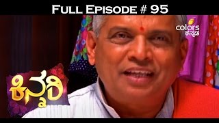 Kinnari - 19th February 2016 - Full Episode