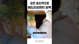 깊은 호소력으로 애드리브까지 완벽 그자체 박정현의 편지할게요 COVER.진솔