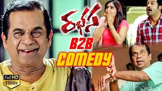 Jr. NTR's Rabhasa Movie Back To Back Comedy Scenes || Samantha, Pranitha || Full HD 1080p || Rabasa