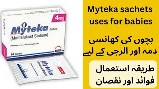 myteka sachets uses for babies - how to use myteka 4mg sachet