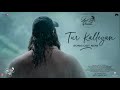 Tur Kalleyan - Laal Singh Chaddha | Aamir | Kareena | Arijit, Shadab, Altamash | Pritam, Amitabh B