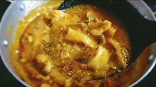 Delicious Button Mushroom Masala Curry Recipe|బటన్ మష్రూమ్ మసాలా కర్రీ తెలుగులో| kaburla pitta