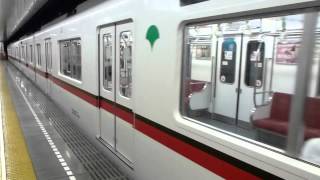 【フルHD】都営地下鉄浅草線5300系 大門(A-09)駅発車 1