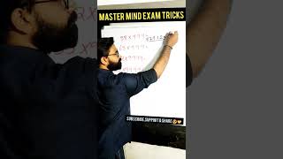 ഏത് വലിയ സംഖ്യ വന്നാലും Easy ആയി ഗുണിക്കാം 😍| #multiplication #tricks #maths #shorts #shortcut