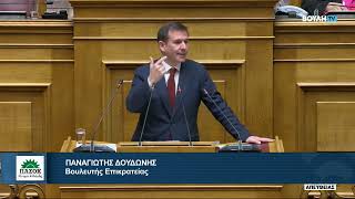 Παναγιώτης Δουδωνής: Η κατάθεση της πρότασης δυσπιστίας είναι η κοινοβουλευτική έκφραση