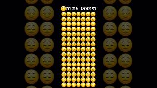 21 בינואר 2025