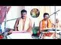 bhagavatha parayanam മനോഹരമായ ഒരു ഭാഗവത പാരായണം ഗജേന്ദ്രമോക്ഷം gajendra moksham ummannoor sreelal