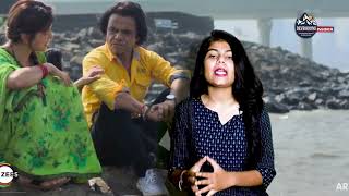 Ardh Movie Review || Latest movie Review
